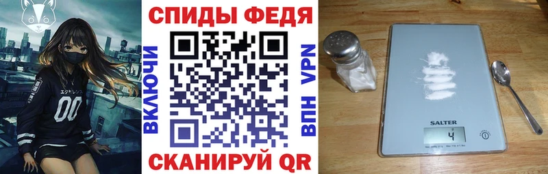 АМФ Premium  Лодейное Поле 