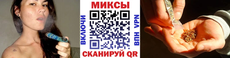 БУТИРАТ 99%  Лодейное Поле 