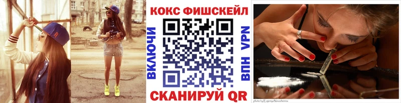 купить   Лодейное Поле  COCAIN 98% 