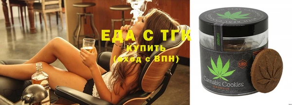 гашик Абинск