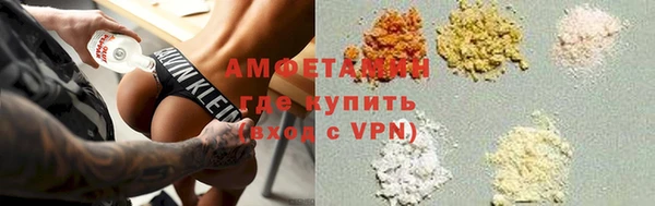 гашик Абинск