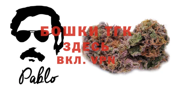 гашик Абинск