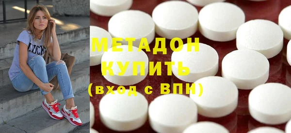 гашик Абинск
