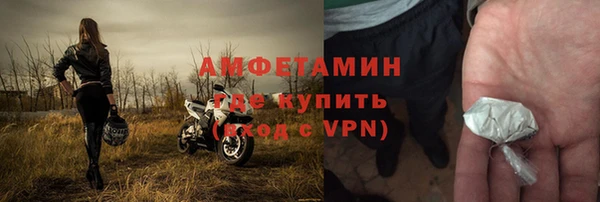 хмурый Абаза