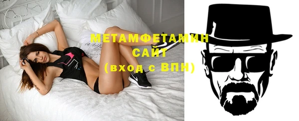 хмурый Абаза
