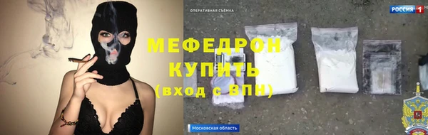 гашик Абинск