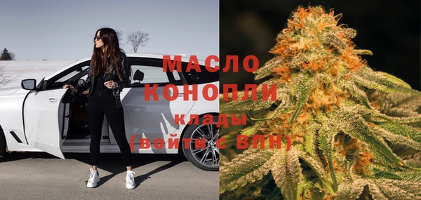 прущие грибы Абдулино