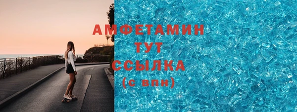 хмурый Абаза