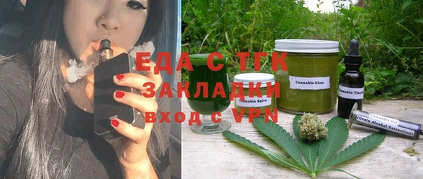 скорость Алексин