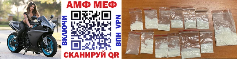 shop клад Лодейное Поле Первитин Декстрометамфетамин 99.9%