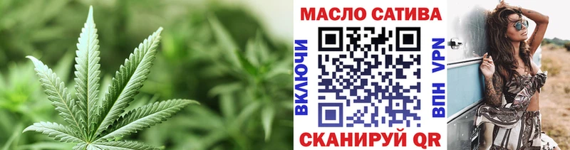 Дистиллят ТГК Wax  Лодейное Поле 