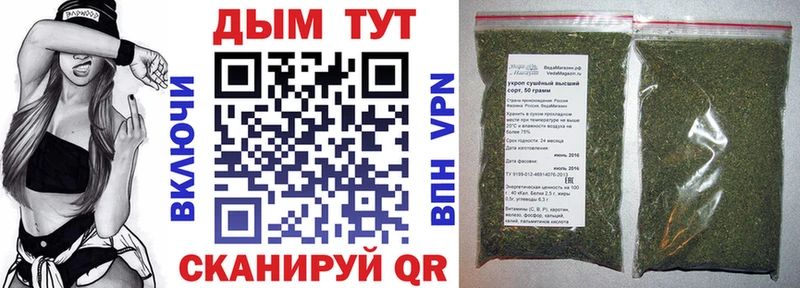 дарк нет официальный сайт  цена   Лодейное Поле  Бошки марихуана Bruce Banner 